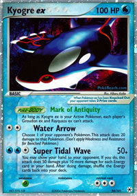 Kyogre ex - 94/101 - Holo Rare EX