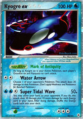 Kyogre EX - 94/101 - Holo Rare EX