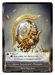 Aloof Researcher's Memoria - BFA-098 - R - Foil