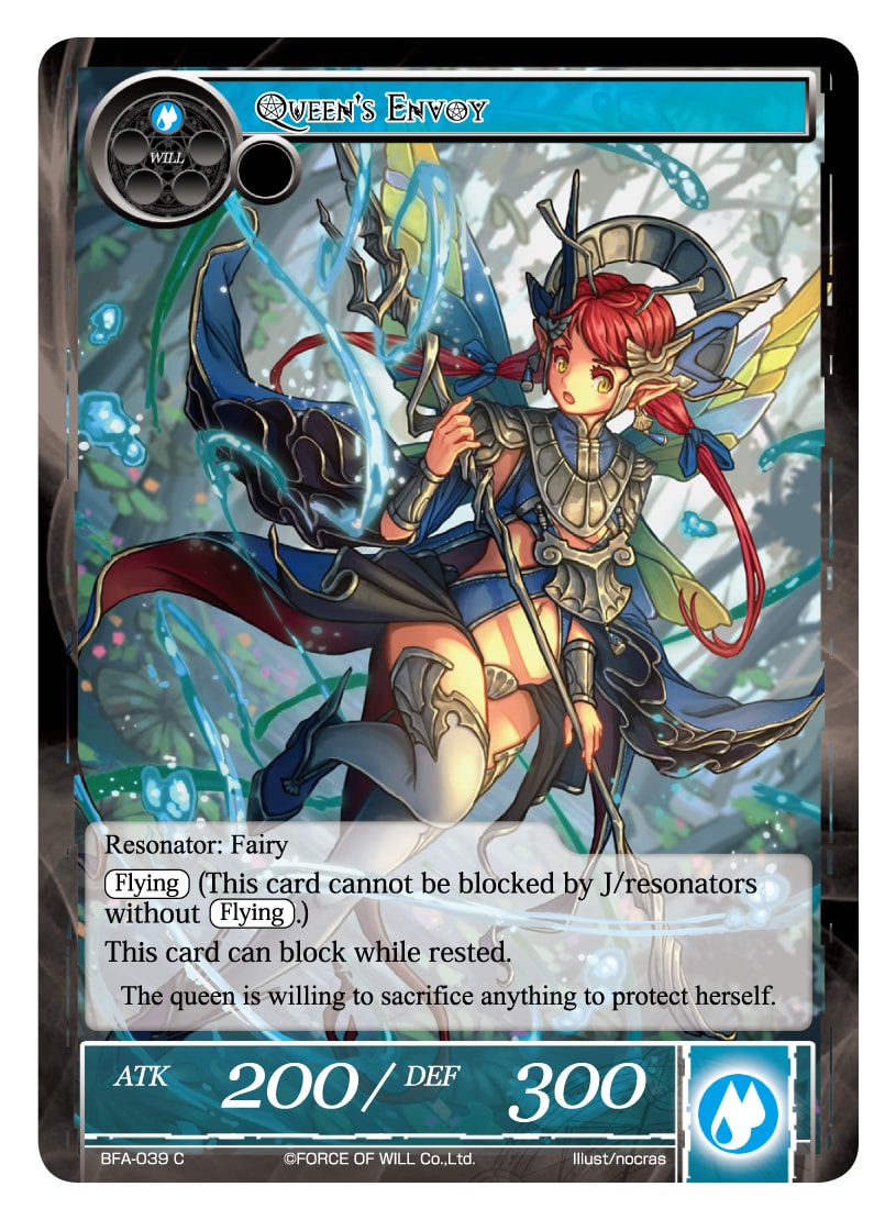 Queens Envoy - BFA-039 - C - Foil