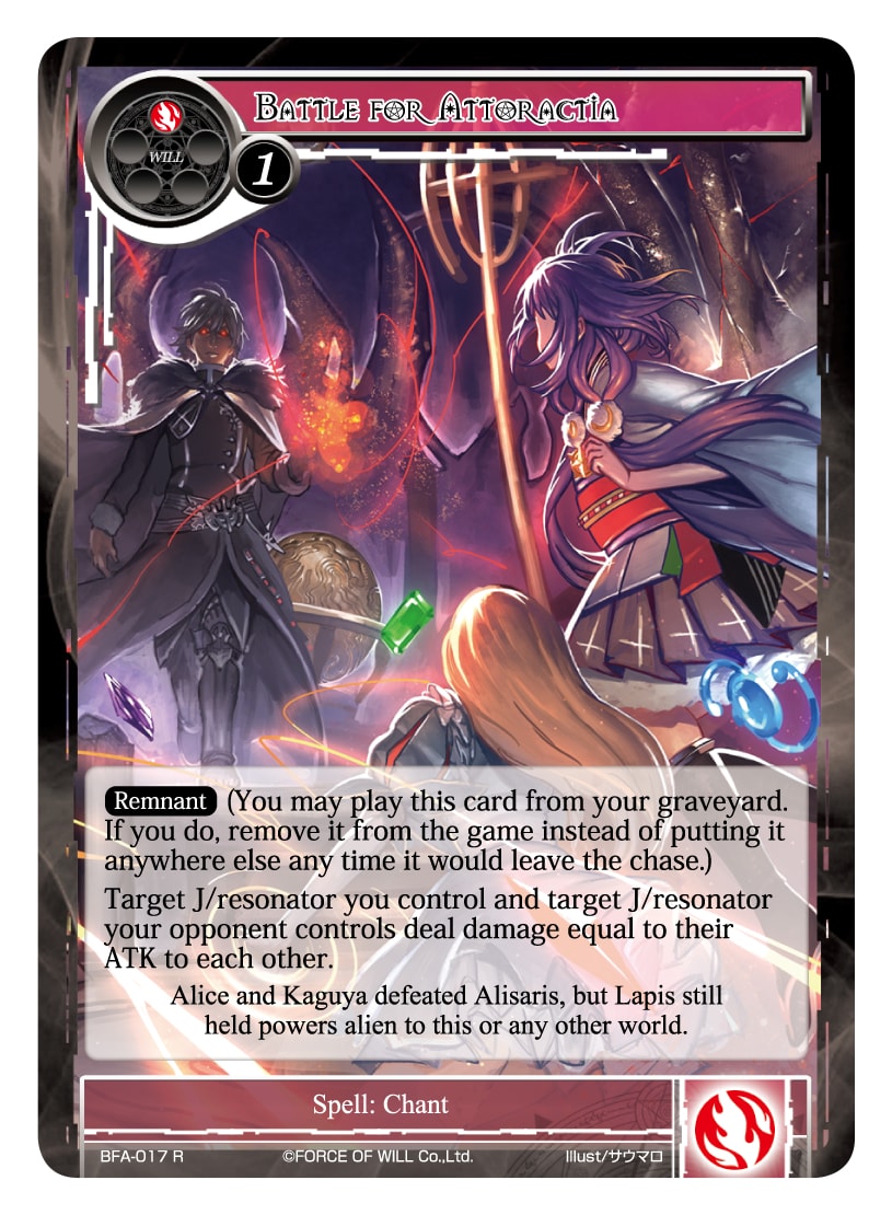BFA-017 - R - Foil - Battle for Attoractia