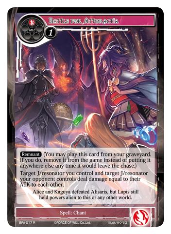BFA-017 - R - Foil - Battle for Attoractia