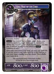 Riza, First of the Dead - BFA-074 - R - Foil