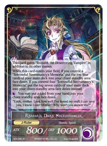 Memoria of the Seven Lands // Rezzard, Dark Necromancer - Full Art