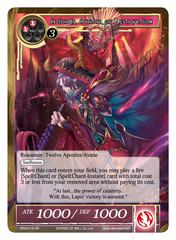 Alisaris, Avatar of Destruction - BFA-016 - SR - Full Art