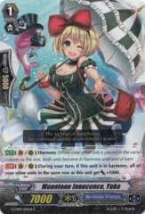 Monotone Innocence, Yuka - G-CB03/021EN - R