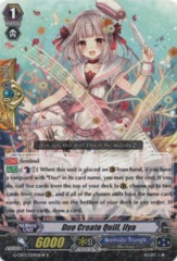 Duo Create Quill, Ilya - G-CB03/024WEN - R