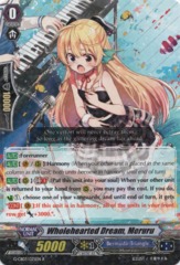 Wholehearted Dream, Meruru - G-CB03/025EN - R