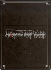 Memoria of the Seven Lands // Machina, Clever Researcher - BFA-093 - UR