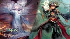 P138 - Force of Will - Alice Cluster - Battle for Attoractia - Reflect/Refrain Playmat