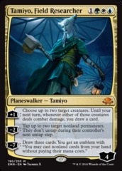 Tamiyo, Field Researcher - Foil