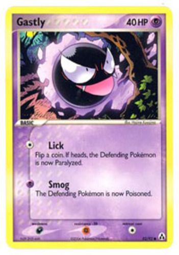 Gastly_2988