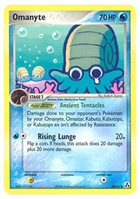 Omanyte - 60/92 - Common