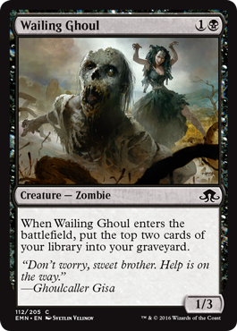 Wailing Ghoul - Foil