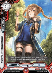 Enjoying Life, Huang-Huang - BT01/054EN - C - Parallel