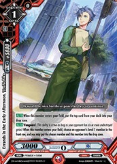 Errands in the Early Afternoon, Yoshichika - BT01/044EN - U - Parallel