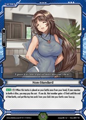 Non-Standard - BT01/116EN - U - Parallel