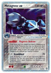 Metagross-EX - 95/108 - Rare Holo EX