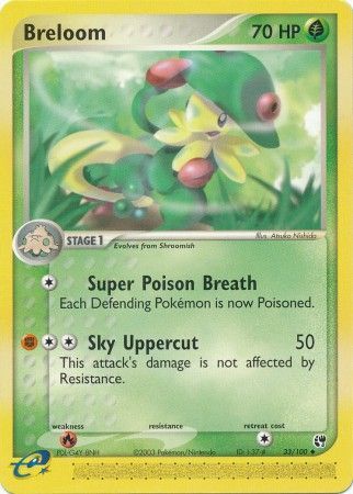 Breloom - 33/100 - Uncommon