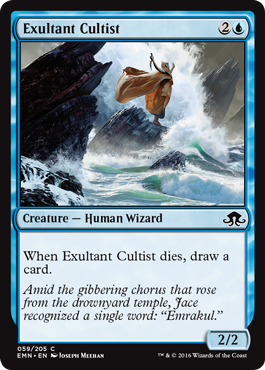 Exultant Cultist - Foil