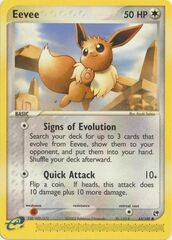 Eevee - 63/100 - Common