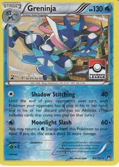 Greninja - 40/122 - XY Breakpoint - Pokemon League Promo (2nd Place)