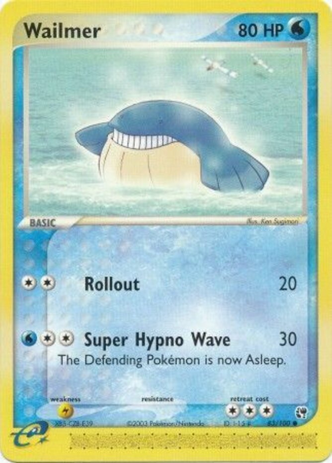 ポケモン エメラルド 100lv沢山レア コロンビア産ムゾー鉱山エメラルド6.02ct(GIA宝石鑑別書付)【F1