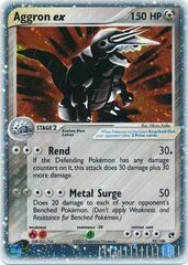 Aggron-EX - 95/100 - Rare Holo EX