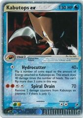 Kabutops EX 97/100 - Rare Holo