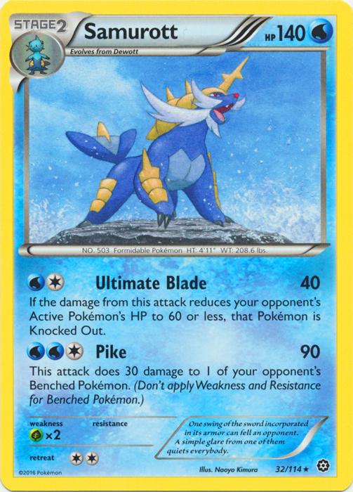 Samurott - 32/114 - Rare