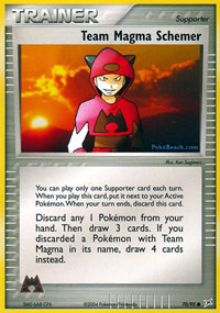 Team Magma Schemer - 70/95 Uncommon