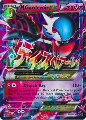 Mega-Gardevoir-EX - 79/114 - Holo Rare EX