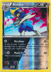 Bisharp - 64/114 - Rare - Reverse Holo