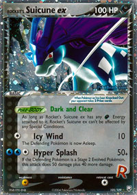 Rockets Suicune-EX - 105/109 - Rare Holo EX