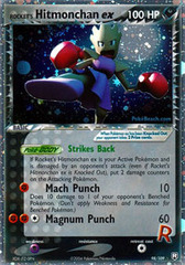 Rockets Hitmonchan-EX - 98/109 - Rare Holo EX