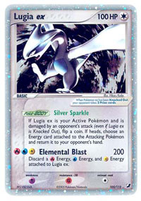 Lugia ex - 105/115 - Rare Holo EX