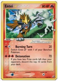 Entei ☆ - 113/115 - Gold Star - Ultra Rare