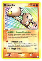 Hitmonlee - 25/115 - Rare