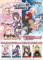 Fate/Kaleid Liner PRISMA ILLYA DX - Booster Box