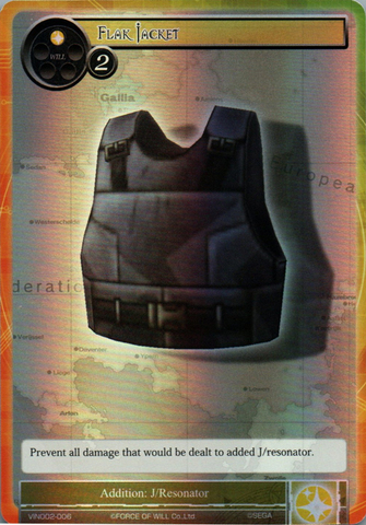 Flak Jacket - VIN002-006 - SR