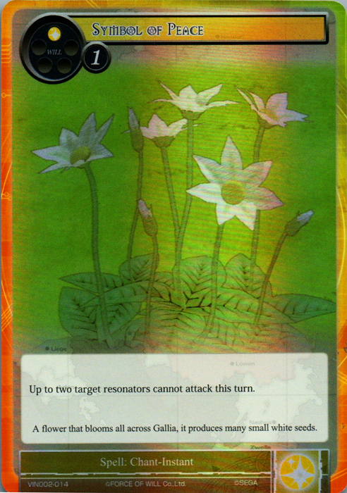 Symbol of Peace - VIN002-014 - SR