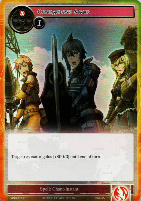 Courageous Stand - VIN002-021 - SR