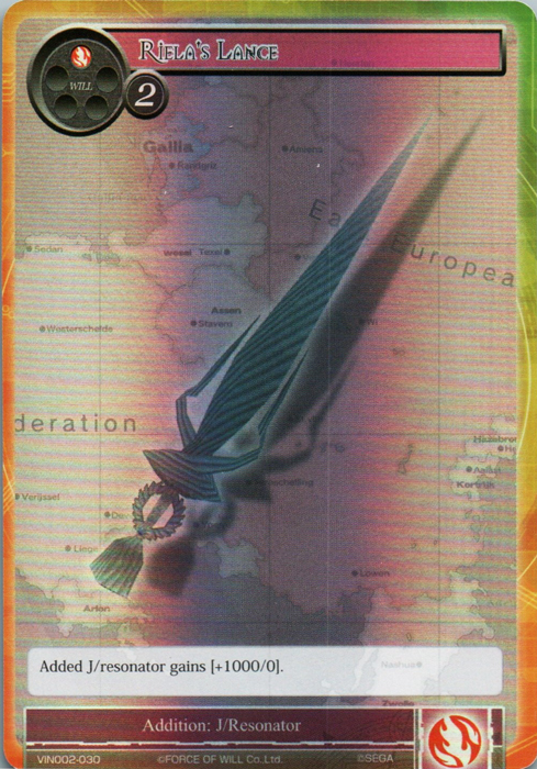 Rielas Lance - VIN002-030 - SR