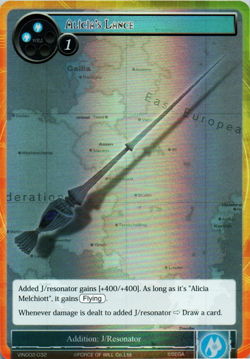 Alicias Lance - VIN002-032 - SR
