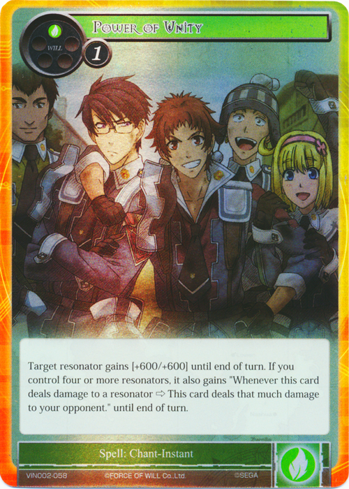 Power of Unity - VIN002-058 - SR
