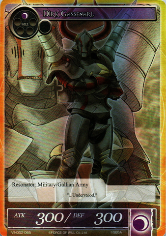 Dirk Gassenarl - VIN002-065 - SR