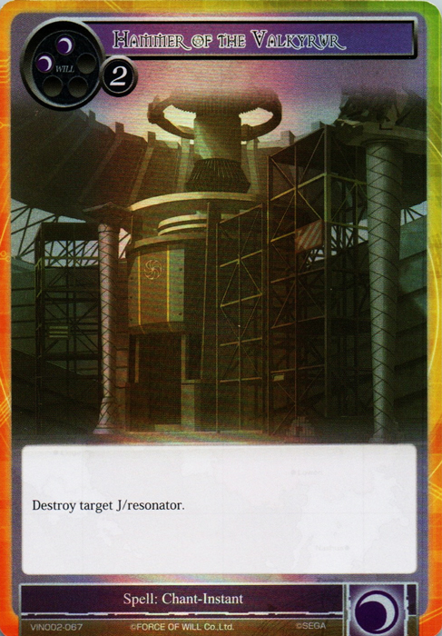 Hammer of the Valkyrur - VIN002-067 - SR