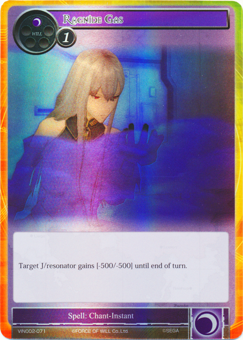 Ragnide Gas - VIN002-071 - SR