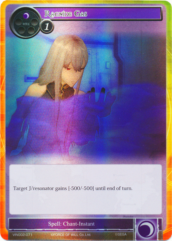 Ragnide Gas - VIN002-071 - SR
