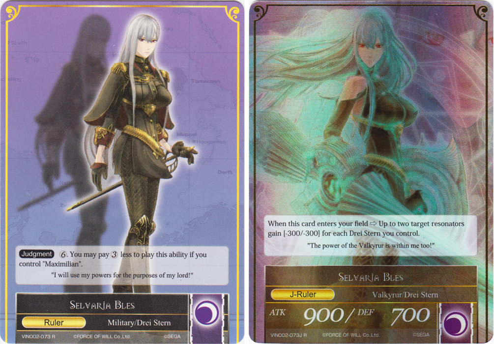 Selvaria Bles // Selvaria Bles - VIN002-073 - R